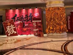 -华西龙希国际大酒店旅游观光景区