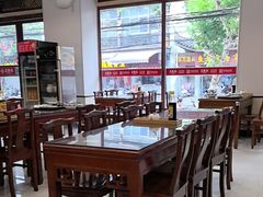 -王興記(南禅寺店)