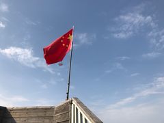 -帽儿山国家森林公园