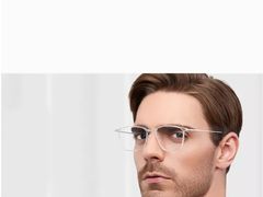 -嘉华国际商业中心