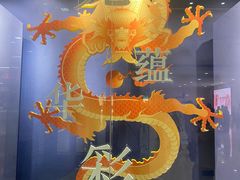 -南京博物院