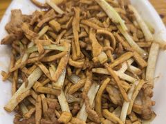 -水根饭店