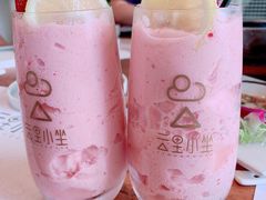 -云里小坐·小院里·团建·宴请·下午茶(三圣乡店)