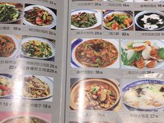菜单-大厨小馆(华阳城店)