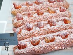 草莓魔法棒-奈雪的茶(市百一店)