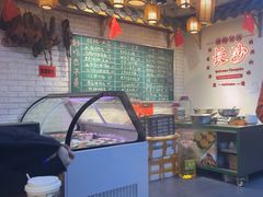 -老妈厨房·二十年街坊菜(国金店)