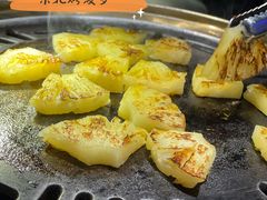 -东味北道熟成·炭火烤肉(九龙店)