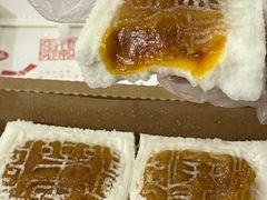 -阮大兴糕团(日月光中心店)