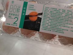 -盒马鲜生(189购物中心店)