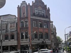 -德大西餐社(云南南路店)