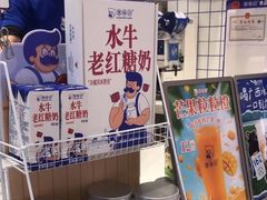-煲珠公·老红糖珍珠奶茶(金沙洲梦乐城店)
