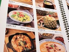 -云海肴·汽锅鸡·云南菜(领展购物广场·中关村店)