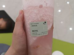 -喜茶(永旺梦乐城店)