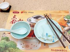 -点都德(花城店)