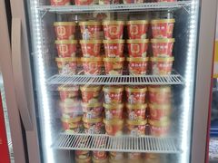 -味多美蛋糕(新和平里店)