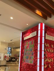 -深圳阳光医疗美容医院·旗舰店