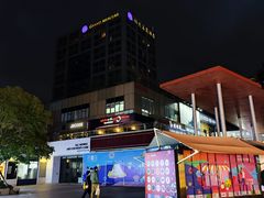 -证大大拇指广场(芳甸路店)