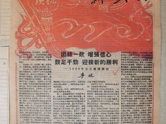 -武汉大学老图书馆