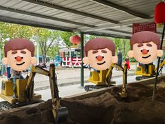 -竹泉村旅游度假区