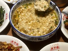 -天下客饭店(中山路店)