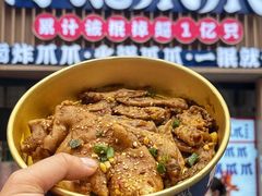 -降龙爪爪(建设路1店)