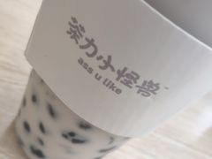 -茶力的小怪兽(梅林卓悦汇店)