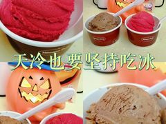 -哈根达斯(万象城店)