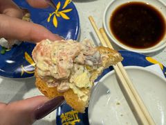 -京樽回転寿司(奥林匹克店)