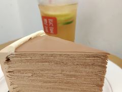 -小半有礼(天河南店)