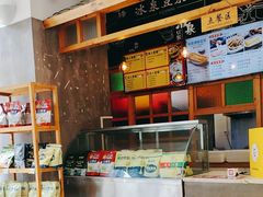 -冰泉豆浆馆(阳朔店)