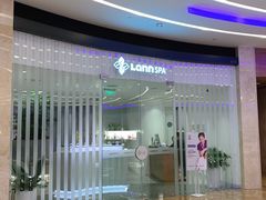 -LANN I 蘭 SPA(陆家嘴中心店)