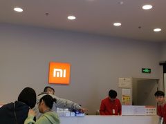 -小米之家(长宁中山公园龙之梦店)