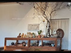 -汤厨(五道营店)