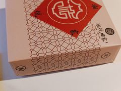 -湘悦回家(棠东店)