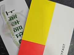 -方快PLUS照相馆(大上海时代广场店)