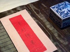 -桂语山房(满觉陇店)