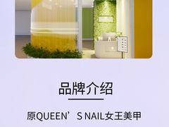 -北京华联购物中心(同成街店)