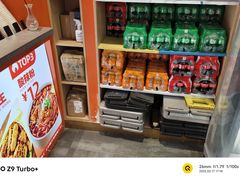 -鲜粮卷饼王(小白楼店)