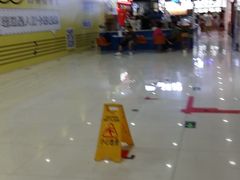 -泉汇购物广场(大沽南路店)