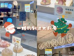 -广州白云国际机场-T2航站楼