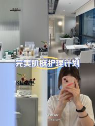 -BELLAREAL新美社