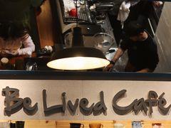 -Be Lived Cafe比例咖啡(摩天轮店)