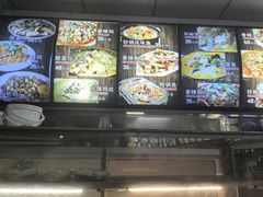 -嘉里饭庄