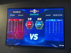 -镭战前线·真人CS·团建·亲子·生日派对(南山来福士店)