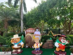 -厦门方特梦幻王国