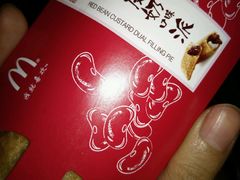 -麦当劳(宾水西道店)