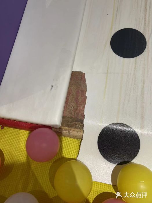 米可儿童游乐场(观江国际购物中心店)图片