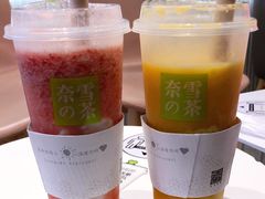 -奈雪的茶(大悦城店)