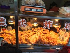 -白纸坊美式炸鸡