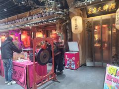 -长安大牌档之西安博物院文化餐厅(中贸店)